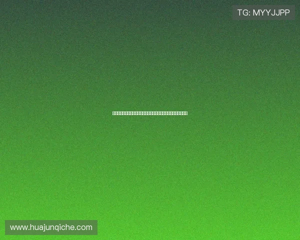 雨燕直播吧无插件直播高清稳定赛事全覆盖观赛新体验指南实时互动