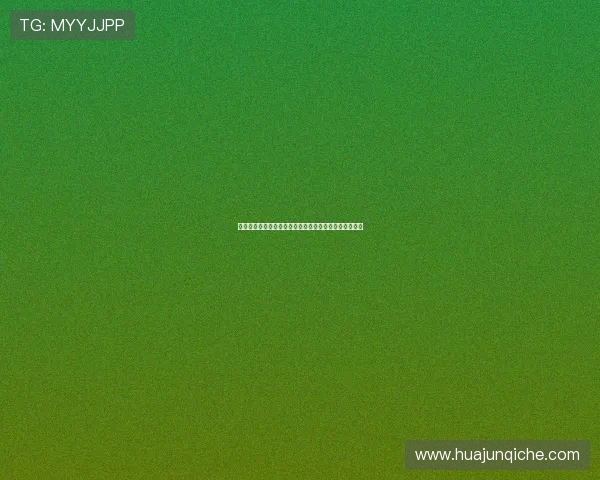 足球赛事精彩纷呈，免费在线观看高清直播入口尽在掌握